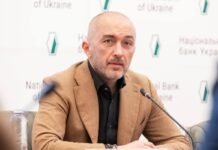 НБУ предлагает Минцифры усложнить закрытие ФОПов