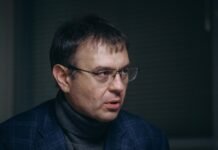«Мы смущены этими цифрами». Гетманцев рассказал о падении прямых инвестиций в Украину