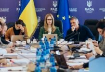 Стоимость правок в бюджет-2026 превышает 7,1 трлн грн – Пидласа