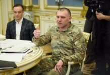 Малюк заявил, что Силы обороны уничтожили «Орешник» на территории России