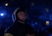 Оккупанты атаковали Запорожье: в административном здании произошел пожар (фото)