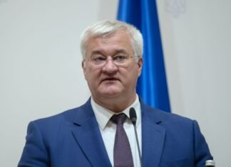 Словакия предоставит Украине новый пакет энергетического оборудования, — Сибига