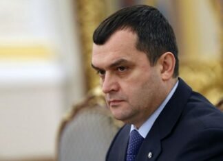 ВАКС конфисковал более 400 млн гривен у бывшего министра МВД времен Януковича