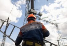 Донецкая область полностью обесточена из-за ударов россиян по энергообъектам