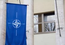 Северные и Балтийские страны закупят у США вооружение для Украины на сумму $500 млн