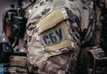 Россия готовила убийство и теракты в метро и крупных торговых центрах Киева