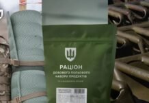 ДОТ впервые закупит продукты для армии сразу на год