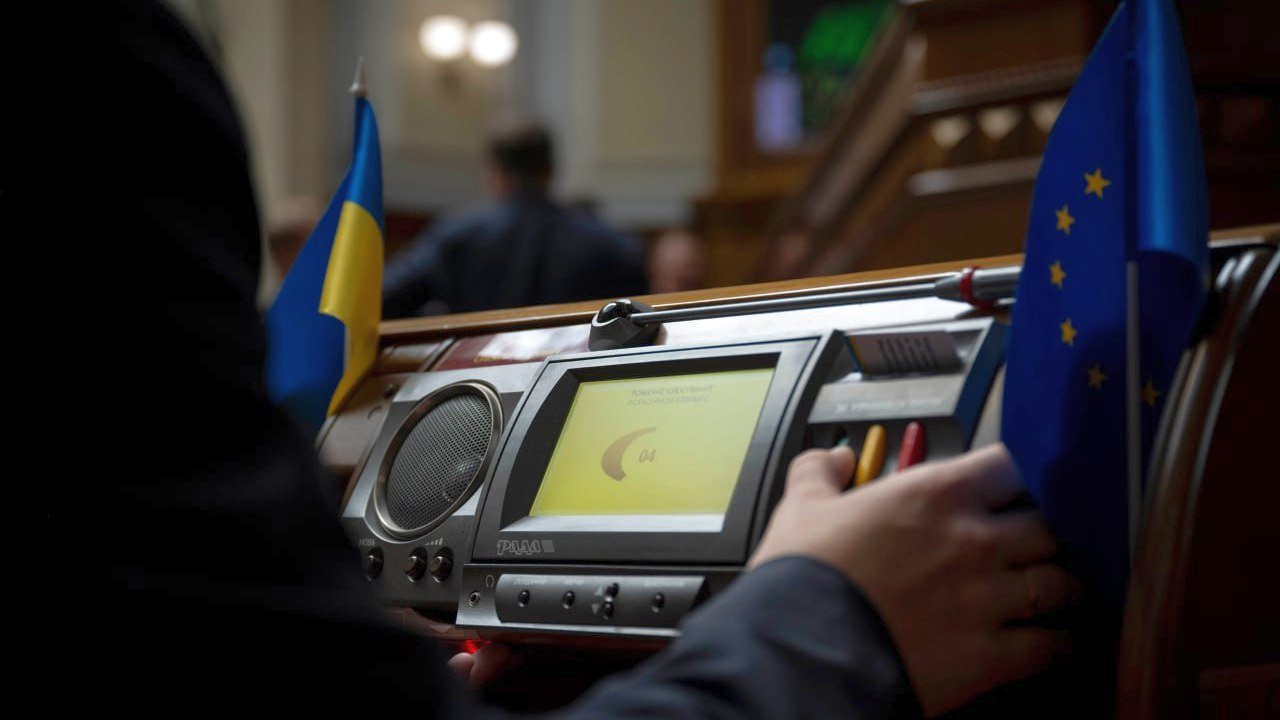 Финансовый комитет Рады проигнорировал НБУ: налог для банков вынесут на второе чтение