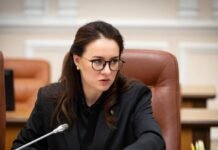 Зимняя поддержка украинцев: Свириденко озвучила, что хотят добавить в новый пакет