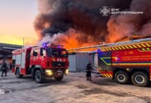 Россияне атаковали Днепропетровскую область: есть жертва, среди пострадавших – ребенок