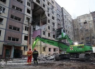 В Днепре возросло количество жертв из-за ночной атаки. Объявили дни траура – фото