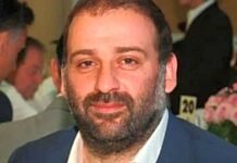 ГПСУ: Миндич выехал из Украины законно