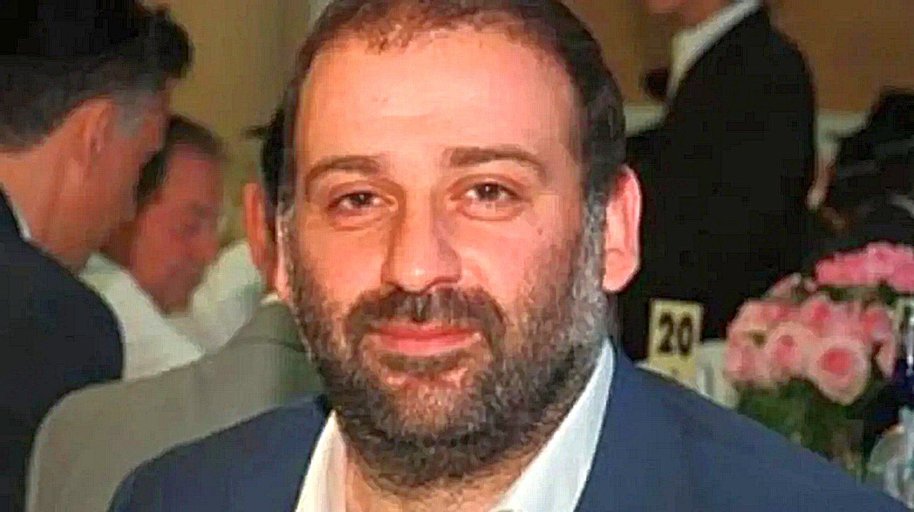 ГПСУ: Миндич выехал из Украины законно