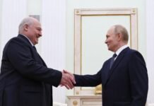 МИД объяснил, зачем Украине посольство в Беларуси