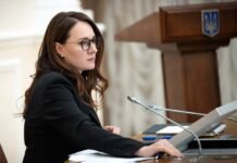 Правительство срочно отстранило вице-президента Энергоатома и ряд работников – Свириденко