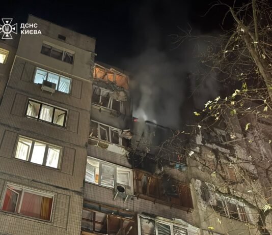 Россия атаковала Киев дронами и ракетами: один погибший, минимум 24 раненых – фото