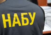 Фигурант «пленок Миндича» вышел под около 100 млн грн залога