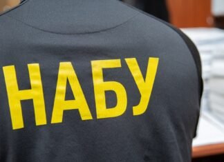 Фигурант «пленок Миндича» вышел под около 100 млн грн залога