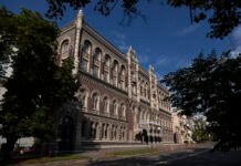 Коррупция стала второй по значимости угрозой для финансового сектора после войны – опрос НБУ