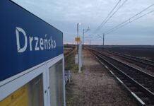 В Польше на железной дороге обнаружили предметы, похожие на взрывчатку