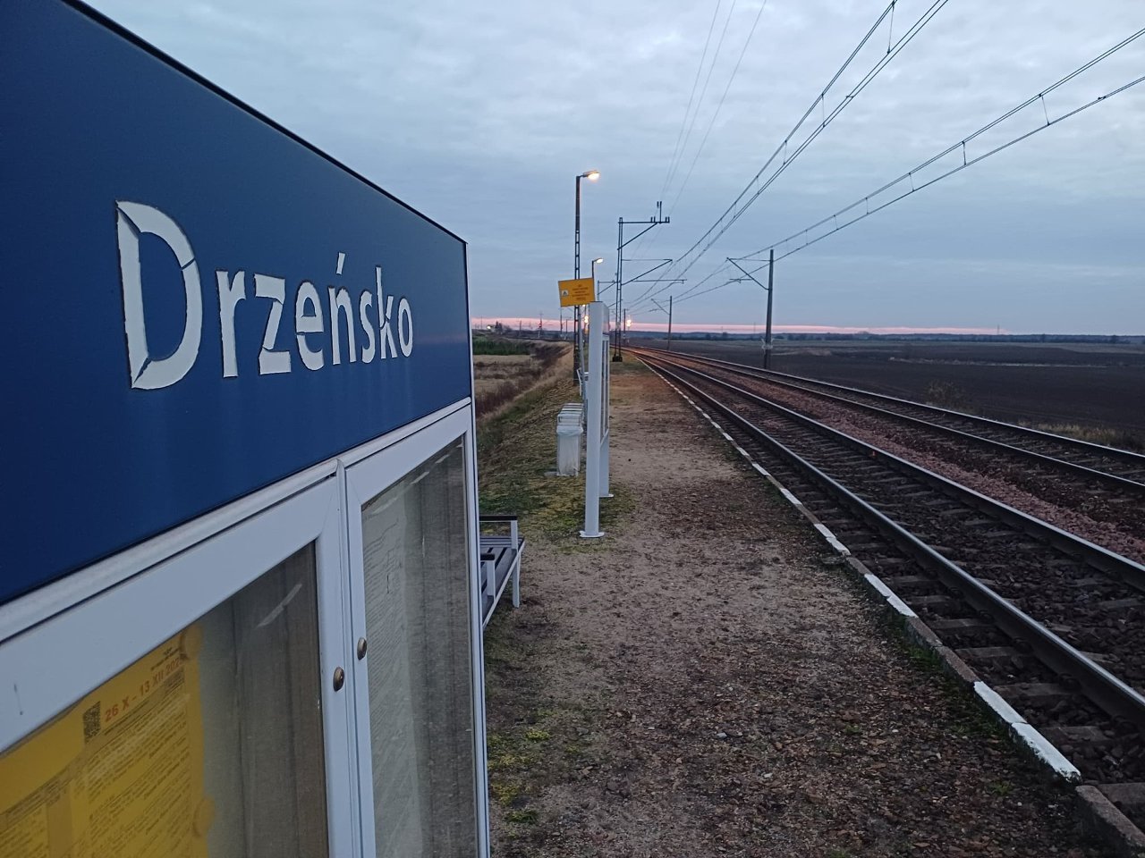 В Польше на железной дороге обнаружили предметы, похожие на взрывчатку