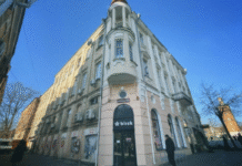 Вінниця, якої ми не знали: історія легендарного будинку Мар’янчика