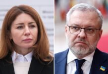 Свириденко предложила Раде уволить Галущенко и Гринчук