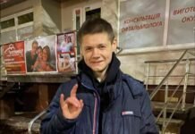 У Вінниці розшукують 17-річного Вадима Богданова