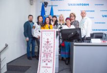 В Україні презентували унікальний гастрономічний рушник «Енеїда»