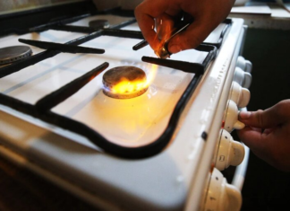 Тарифы на газ зимой: какие платёжки получат украинцы с 1 декабря