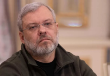 Коррупция в Энергоатоме: Галущенко отстранили от должности после «Миндичгейта»