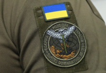 Взорваны все три нити: ГУР нанесло сокрушительный удар по нефтепроводу «Кольцевой» под Москвой