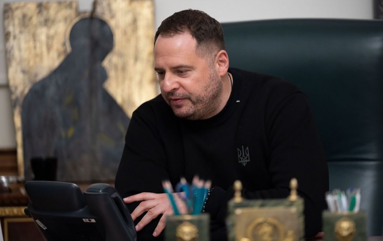 В Еврокомиссии сделали заявление об обысках у Ермака