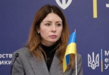 Гринчук подала в отставку