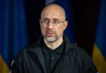 Шмыгаль анонсировал создание центров ПВО еще в трех областях