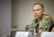 Сырский: самые ожесточенные бои на фронте ведутся возле 7 городов