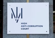 За двух работниц «бэк-офиса» в деле Миндича внесли залог, — источники