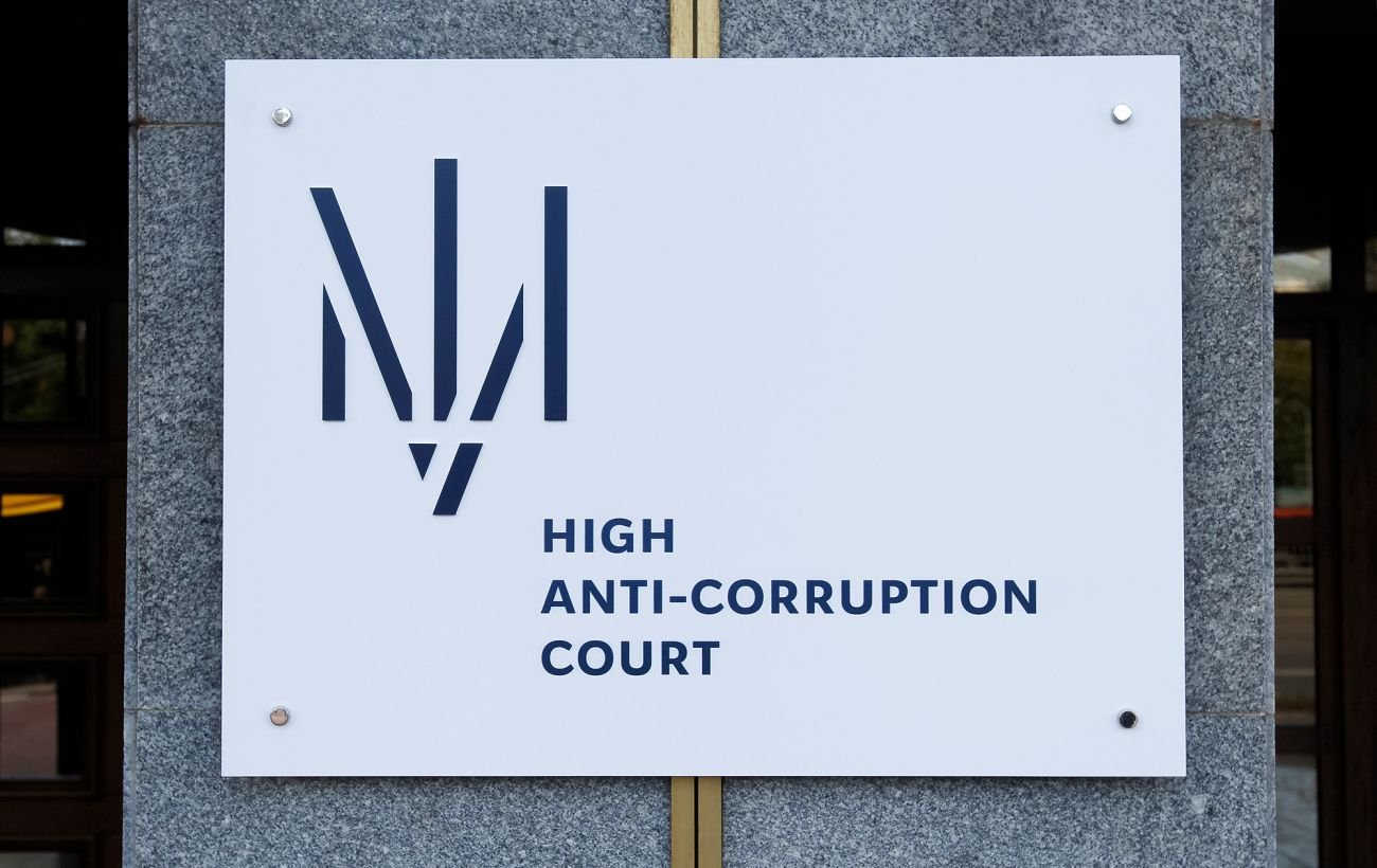 За двух работниц «бэк-офиса» в деле Миндича внесли залог, — источники