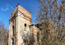 Монастир-привид посеред поля: що відомо про старовинну пам’ятку на Вінниччині