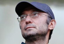 В США оштрафовали фонд IPI Partners за инвестиции от российского олигарха