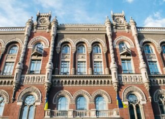 НБУ смягчил валютные ограничения для резидентов Defence City