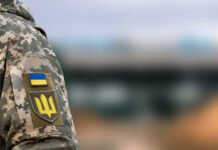 ВСУ о границе Сумщины: В Грабовском идут бои