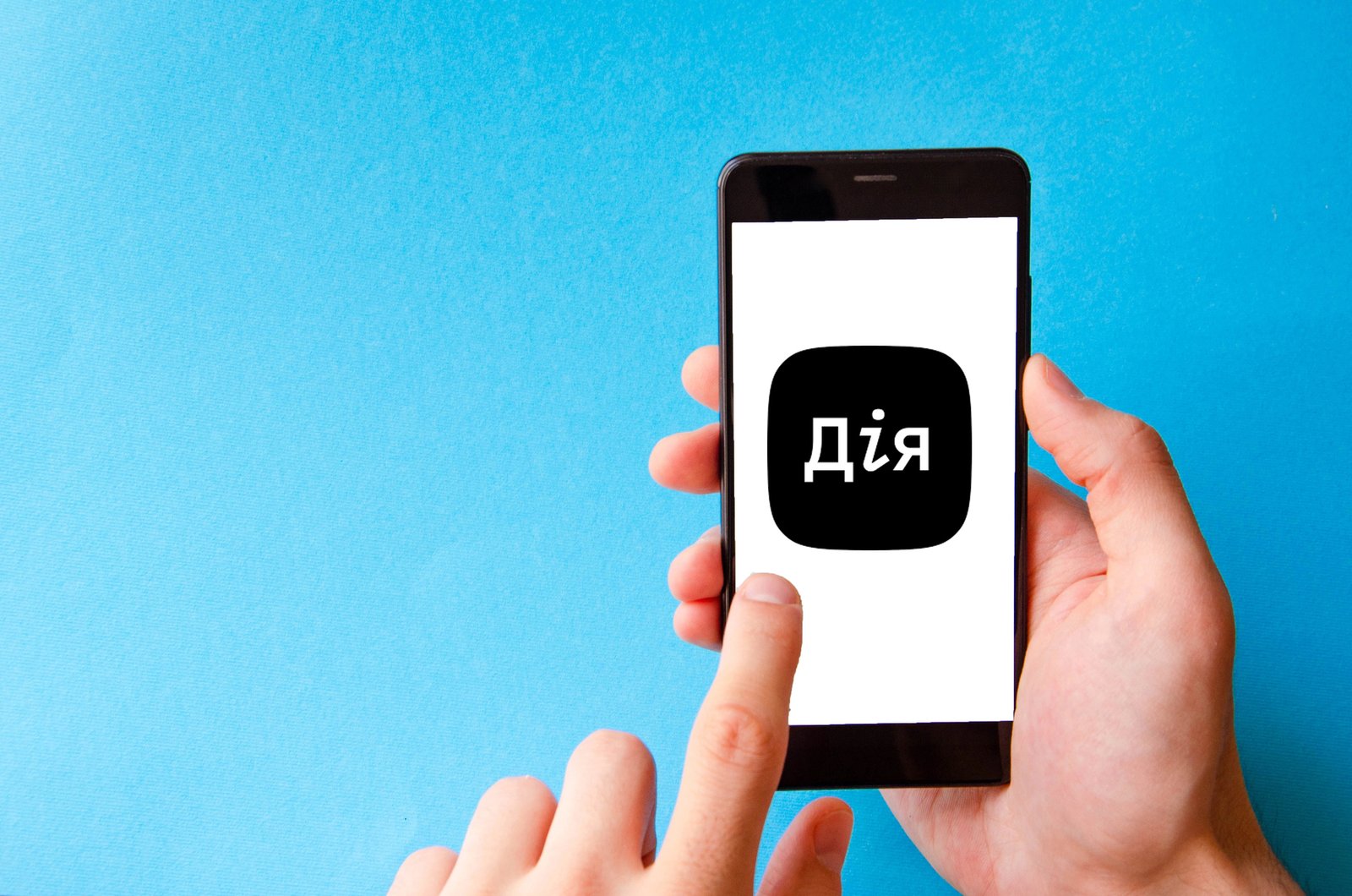 В Дии появилась новая военная облигация «Амвросиевка»