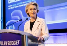 Еврокомиссия обнародовала предложения по финансовой помощи Украине в 2026-2027 годах