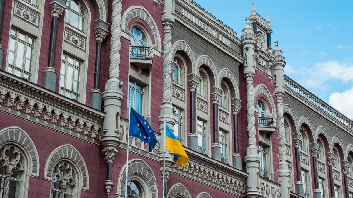 НБУ сохранил ставку на уровне 15,5% из-за неопределенности с «репарационным кредитом»