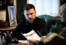 Зеленский подписал закон о государственном бюджете на 2026 год