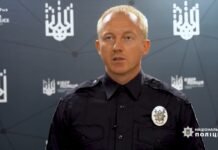 Bihus.Info: Заместитель начальника Киберполиции живет в дорогом жилье брата из России