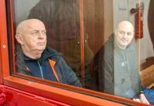 Отец НАБУшника, документировавшего Миндича, вышел из СИЗО