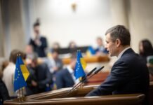 Рада приняла в целом проект госбюджета на 2026 год: основные цифры