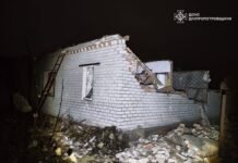 Из-за атаки РФ на Днепропетровскую область погиб 12-летний мальчик, пострадали три человека – фото